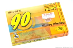 Sony CDix II 90