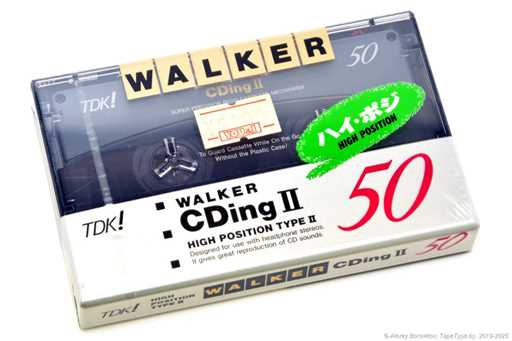 1992 TDK WALKER CDing-II 50