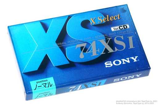 1994 Sony XSI 74