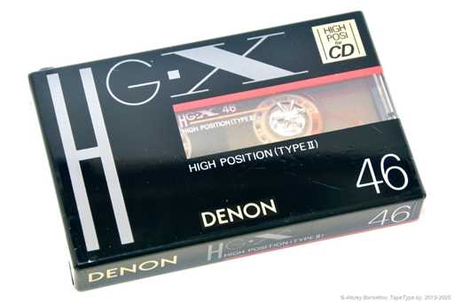 1990 DENON HG-X 46