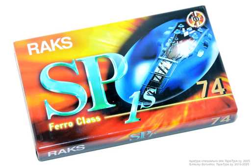 1996 RAKS SP 1s 74