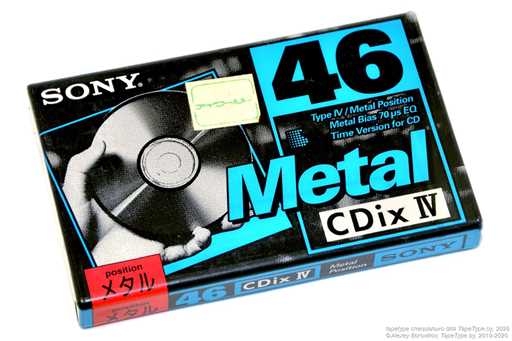 1994 Sony CDix IV 46