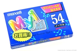 Maxell My1 54