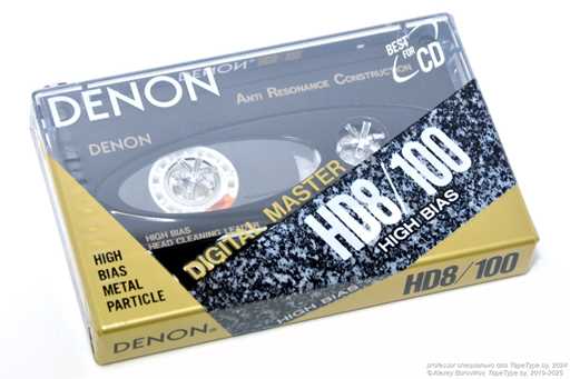 1990 DENON HD8 100