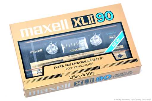 1984 Maxell XLII 90