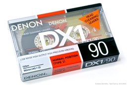 DENON DX1 90