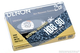 DENON HD8 90