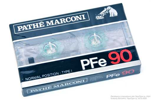  PATHÉ MARCONI PFe 90