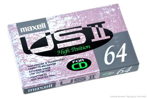 1990 Maxell USII 64