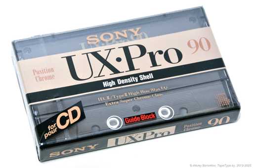 1992 Sony UX-Pro 90