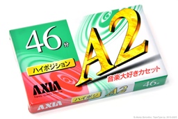 AXIA A2 46