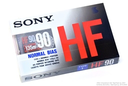 Sony HF 90