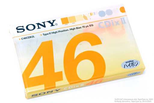 2001 Sony CDix II 46
