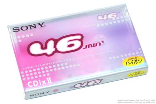 2000 Sony CDix II 46