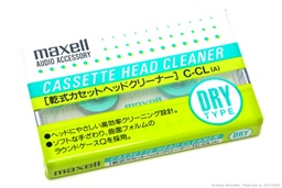 Maxell C-CL