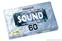 Maxell SOUND 60