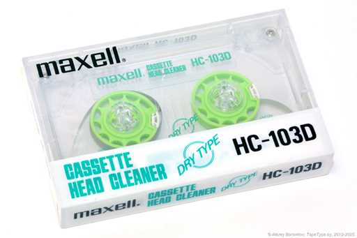 1988 Maxell HC-103D