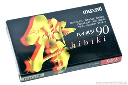 Maxell hibiki 90