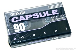 Maxell CAPSULE Metal 90