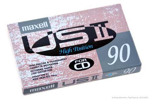 1990 Maxell USII 90