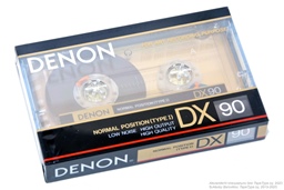 DENON DX 90