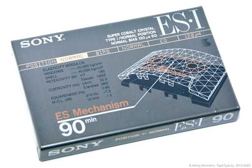 1992 Sony ES-I 90