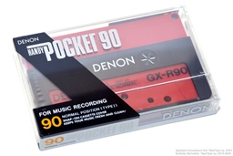 DENON GX POCKET 90