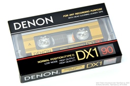DENON DX1 90