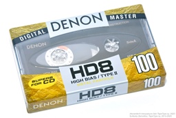 DENON HD8 100