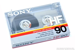 Sony HF 90