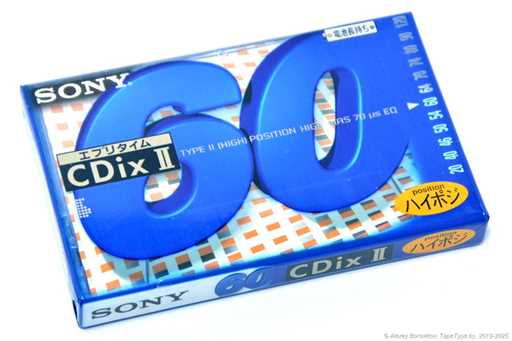 1996 Sony CDix II 60