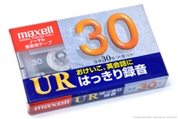 Maxell UR 30