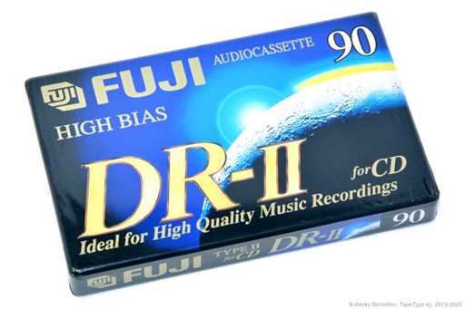 1995 FUJI DR-II 90