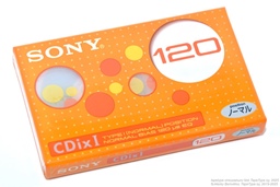 Sony CDix I 120