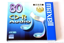2001 Maxell CD-R Audio 80 MQ