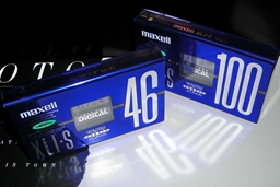 1992 Maxell XLI-S, XLII-S, METAL XS