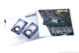 Кастомные вкладыши Maxell