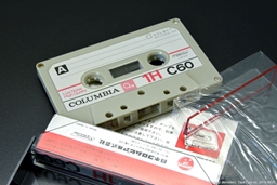 1977 Columbia 1H C60